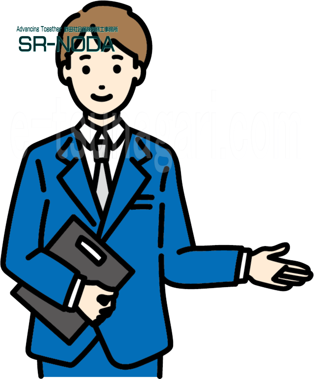 「左手を広げて落ち着いて説明を行う仕草」のイラスト